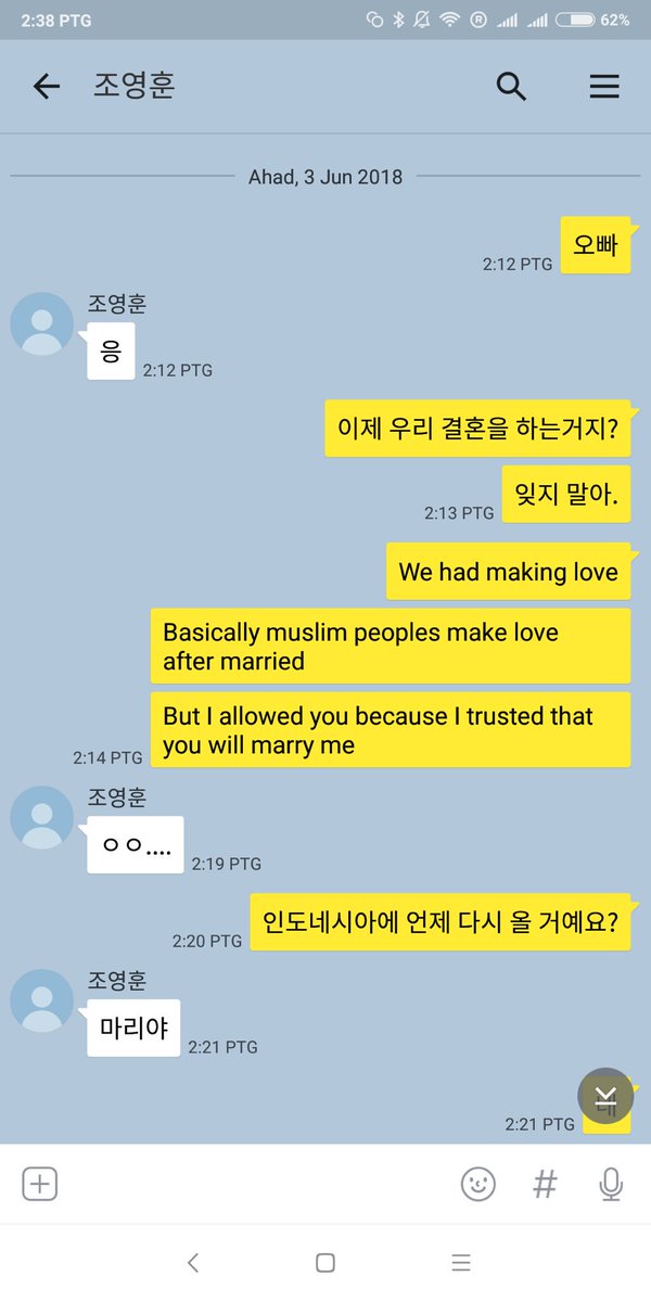 hannaminoversea's tweet photo. 인도네시아 자카르타 거주 여성에게 제보받았습니다. https://t.co/NFPA1ZYVLF