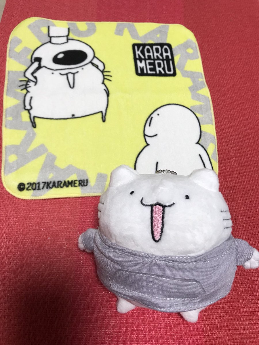 キディランド池袋