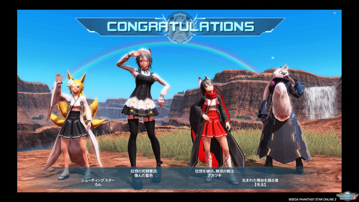 Aiiro_PSO2's tweet photo. オメガルーサーT行ってきました＾q＾＊ #PS4share https://t.co/T5zcuG84vt