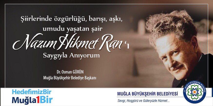 Osman Gürün