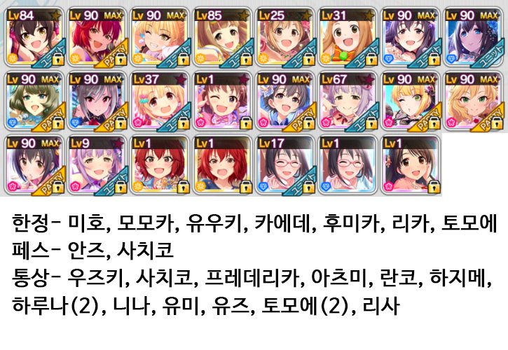 거래계 tweet media