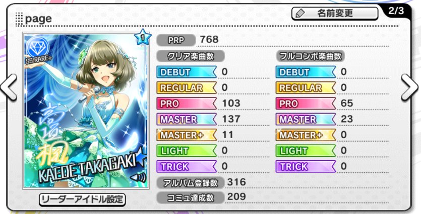 거래계 tweet media