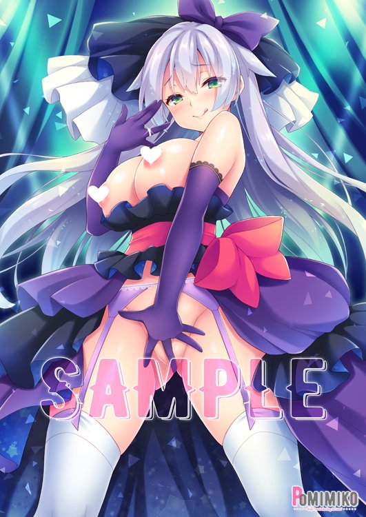 メロンブックス様にてイラスト描かせて頂きました! タペストリー予約受付中♡
https://t.co/Ikwk2RFHYp
月刊うりぼうざっか店にも掲載されてるそうです～ 