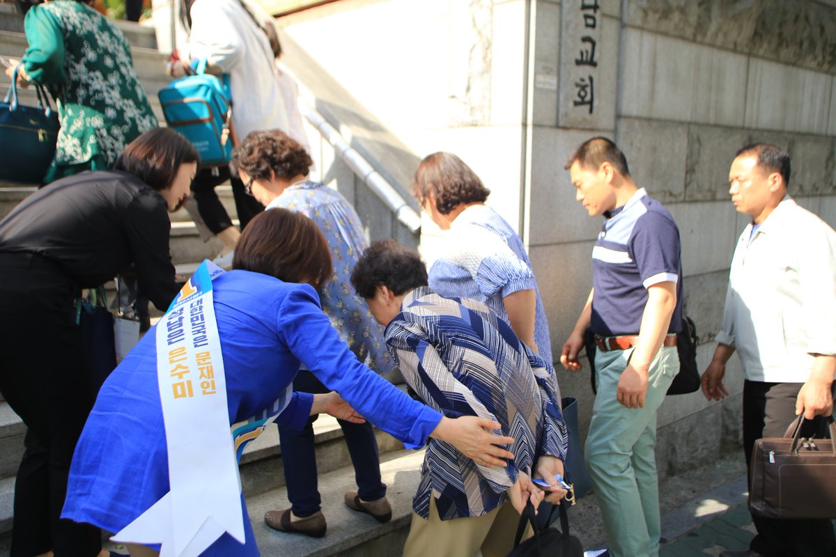 hopesumi tweet picture