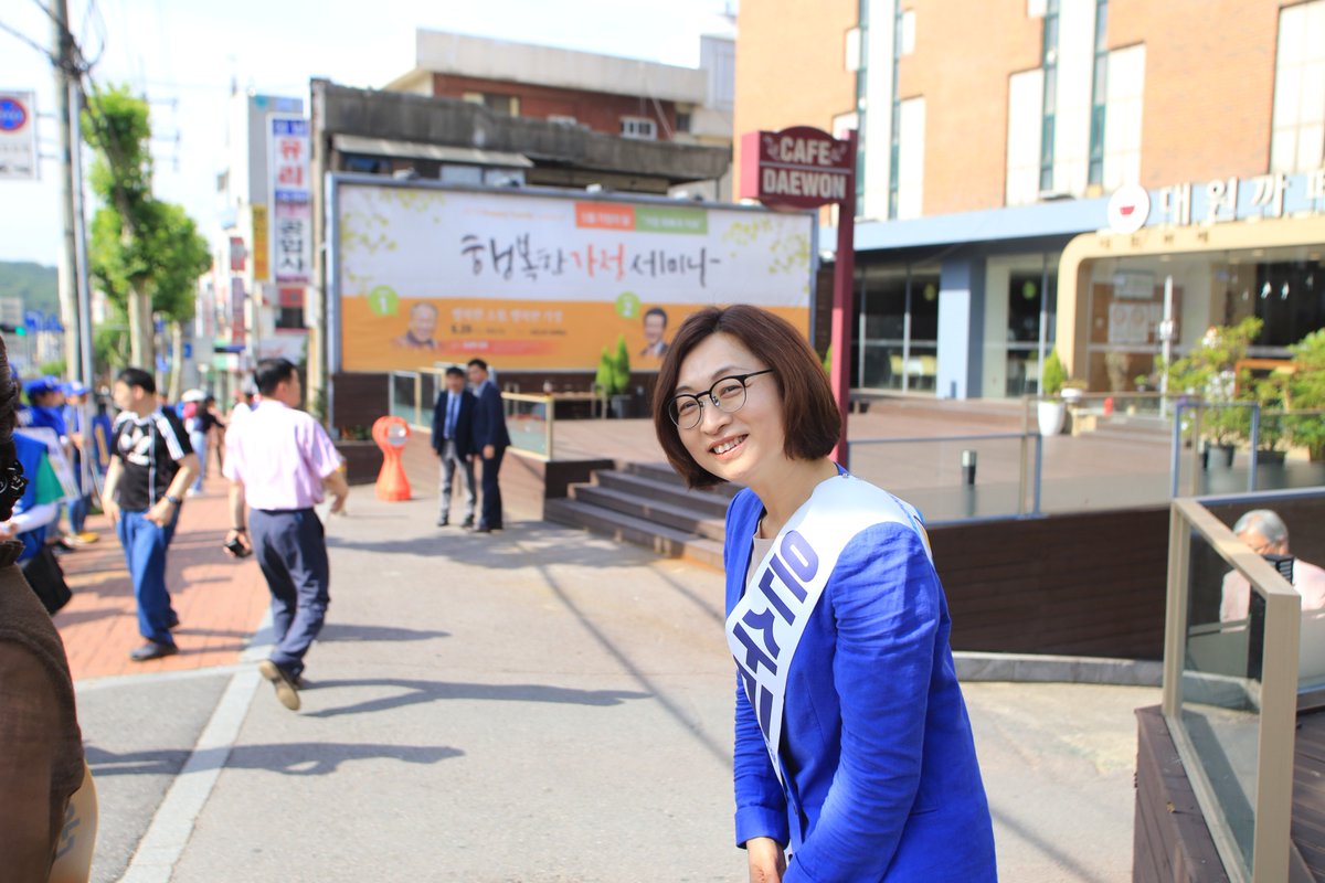 hopesumi tweet picture