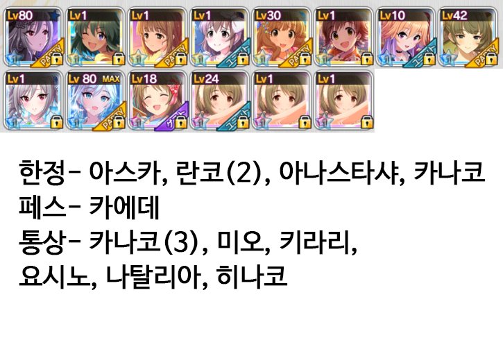 거래계 tweet media