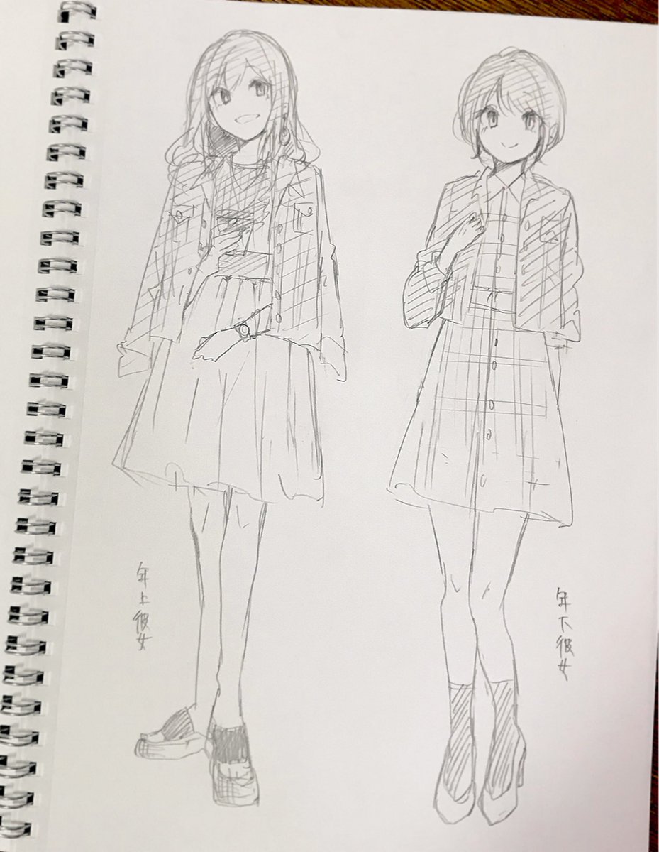 キャラデザ案
どっちが好みですか? 