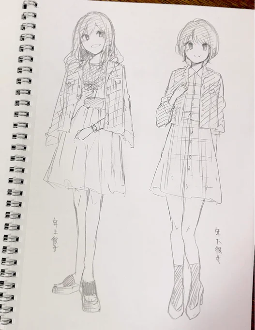 キャラデザ案
どっちが好みですか? 