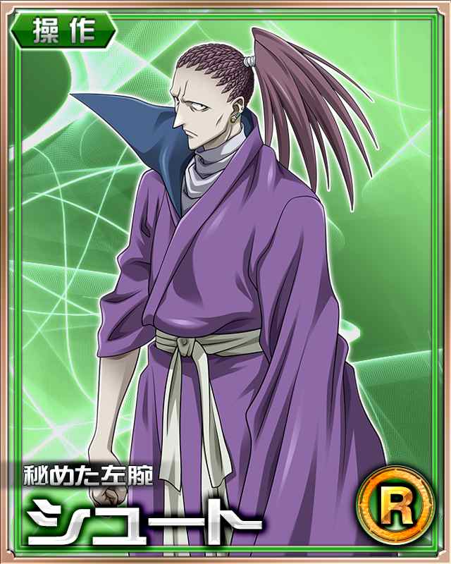 d*3様 ハンターハンター,Tales of Phantasia等カードまとめ d*3様