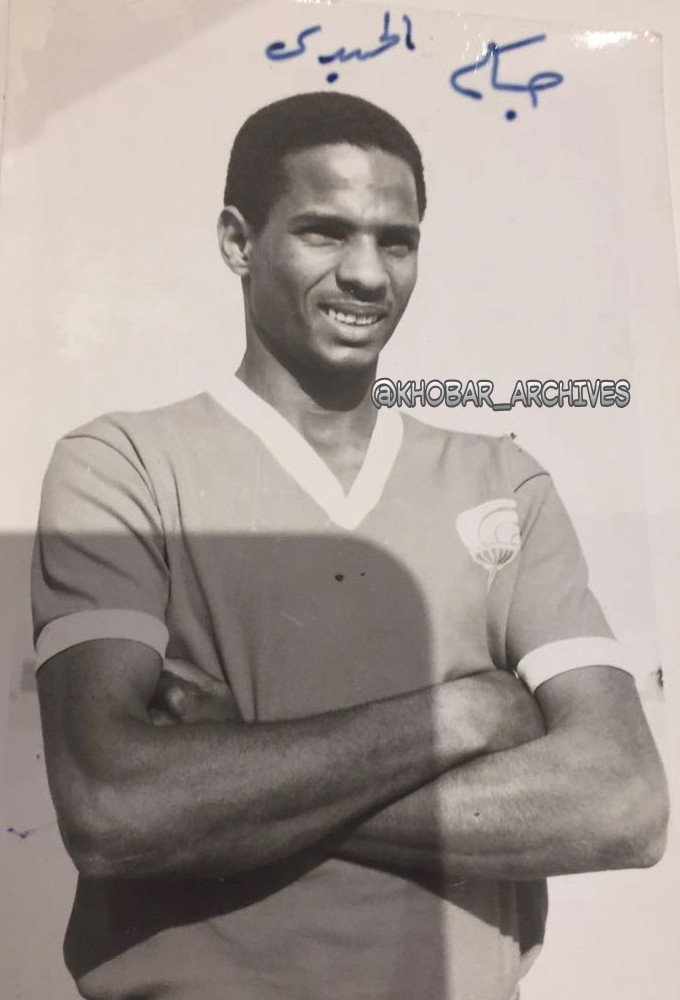 QAD ارشيف مدينة الخبر📸 tweet media