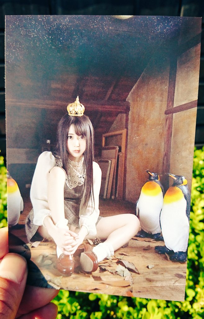 村田兼一 - Search / X