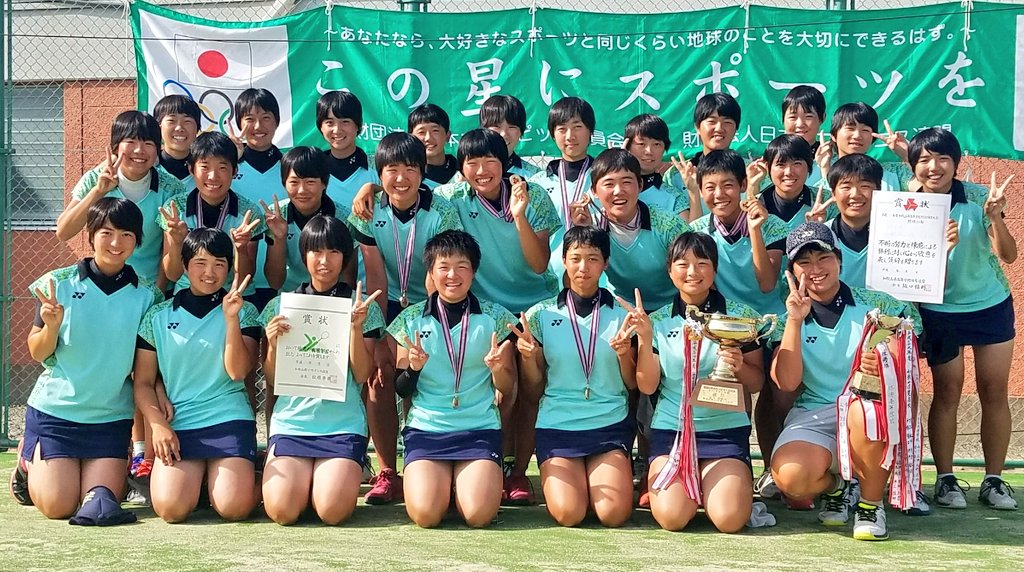 team_shin_ai's tweet photo. 和歌山県インターハイ予選2018
【女子団体戦】
決勝　和歌山信愛②-0橋本
(25年連続59回目)
みんなよく頑張りました！
明日の個人戦も頑張ります！
応援ありがとうございました(^^) https://t.co/h56nC9VMwX
