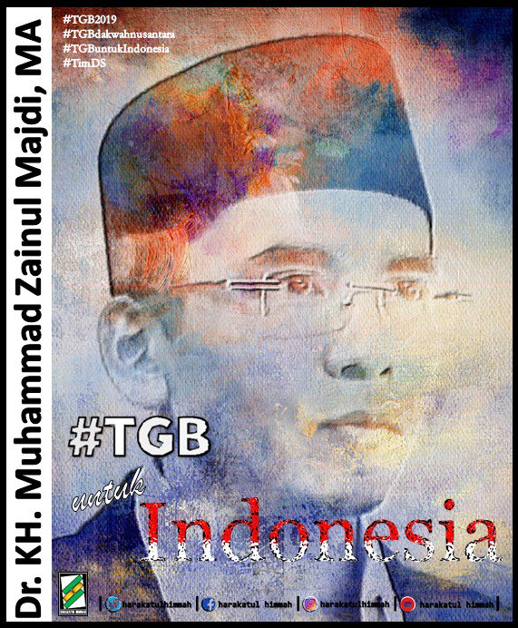 timds2017 tweet picture