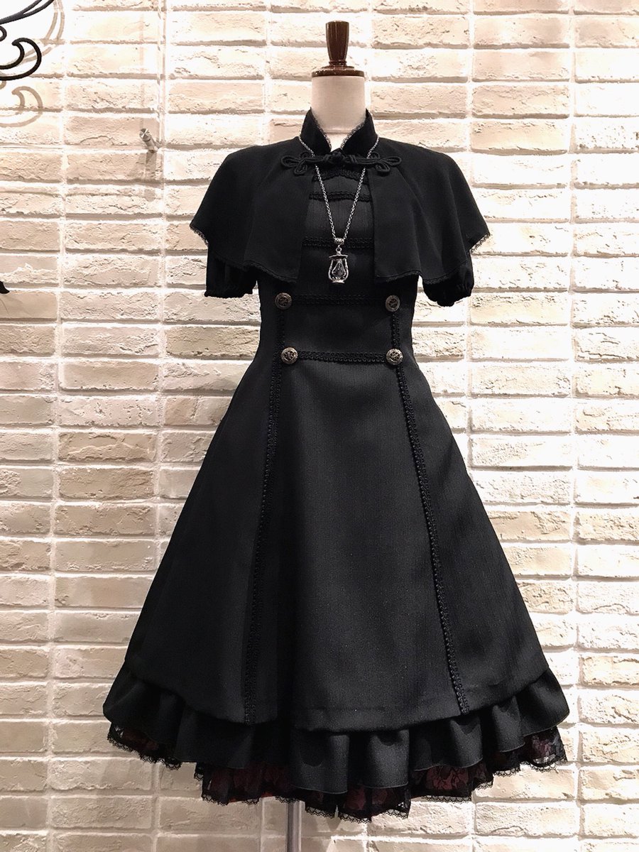 黒 吊りスカート ジャンパースカート スカート ワンピース ミホマツダ