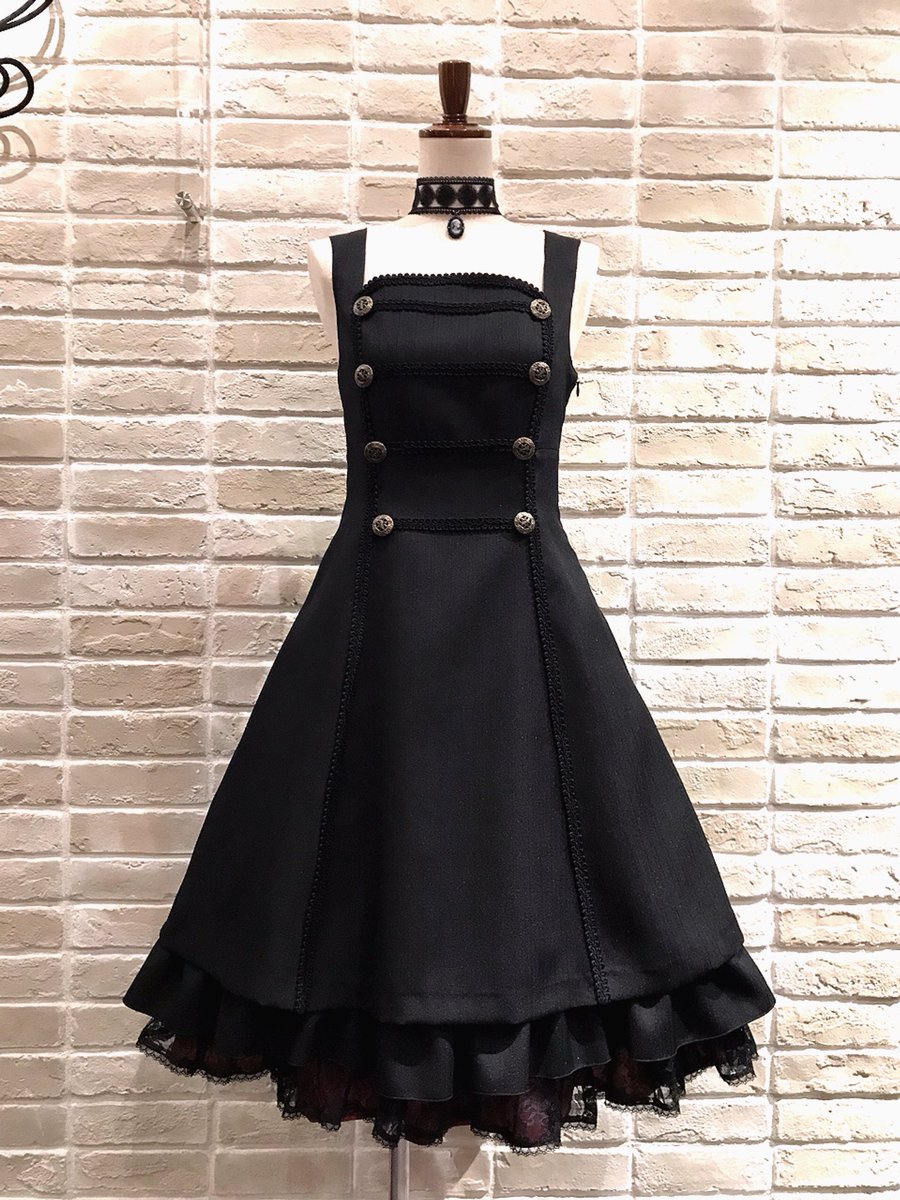 MIHO MATSUDA ジャンパースカート ジャンスカ ロングワンピース