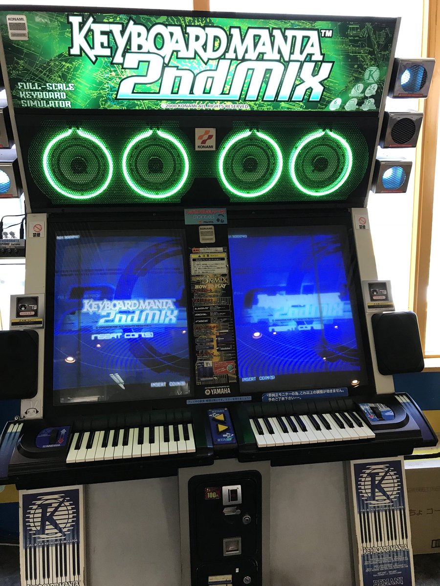 たろう うおおアム茶今日からキーボードマニア2ndが稼働してますよ よかったら情報拡散をお願いします キーボードマニア キーマニ アミュージアム茶屋町