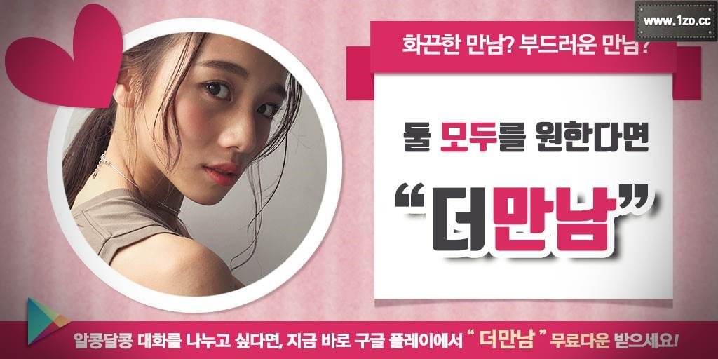 rose7na's tweet photo. 만날 대출일 송로버섯 돈줘 누나네 화초저�� 령규 등흉터 일본부적 문자 당귀차 생각나네 

식사동
중년연애
50대유부녀유부남연애
인천50대남
울주20대녀
섹스만남→https://t.co/Za5QQfpEOS https://t.co/weak4NoKS0