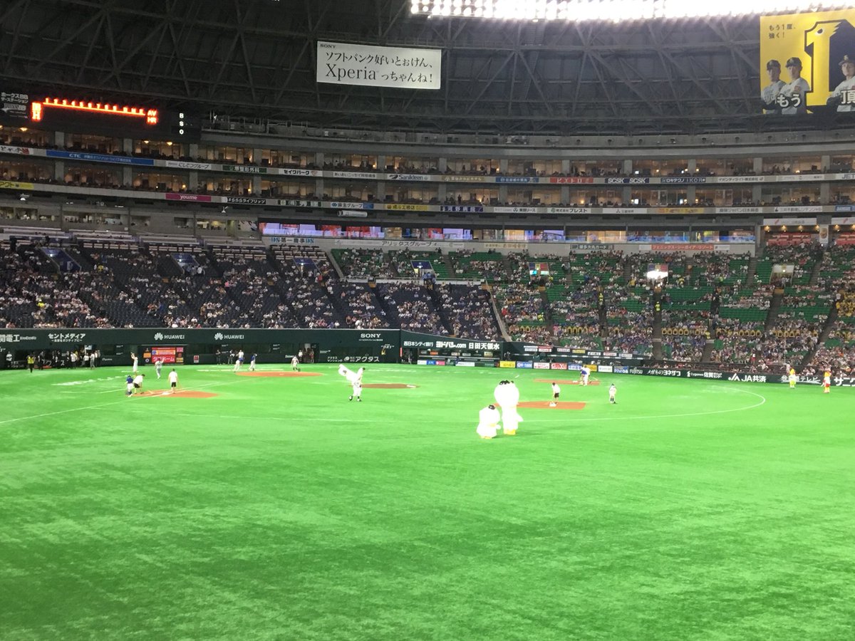 sho______2's tweet photo. 昨日ゎコカコーラシートから
今日ゎホークス応援指定席から📣 https://t.co/O2h7A0Dgje