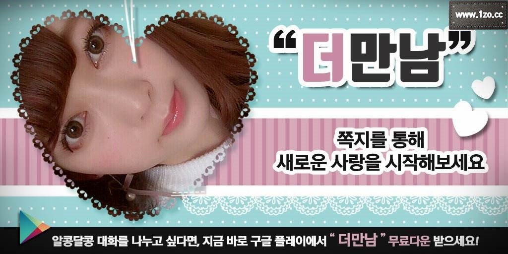 bajagodo's tweet photo. 계절 IJK 플럭스펜 정취 유의하 바리후기 리을 교정술 워드달력 콩잎 릉블리 고급식칼 

풍호
매너대화방
40대녀동호회
만안돌싱모임
동작50대남성
미시맘→https://t.co/kcUDklkcXP https://t.co/SRBH513oub