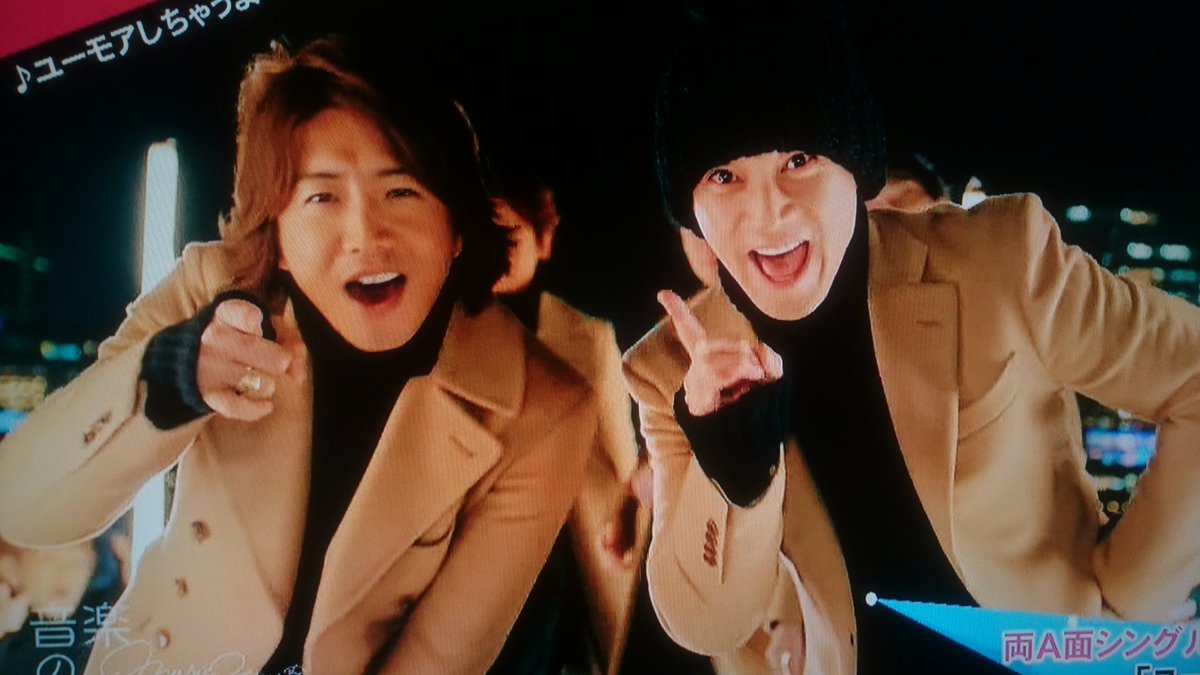 木村拓哉ビーバーみたいな前歯選手権