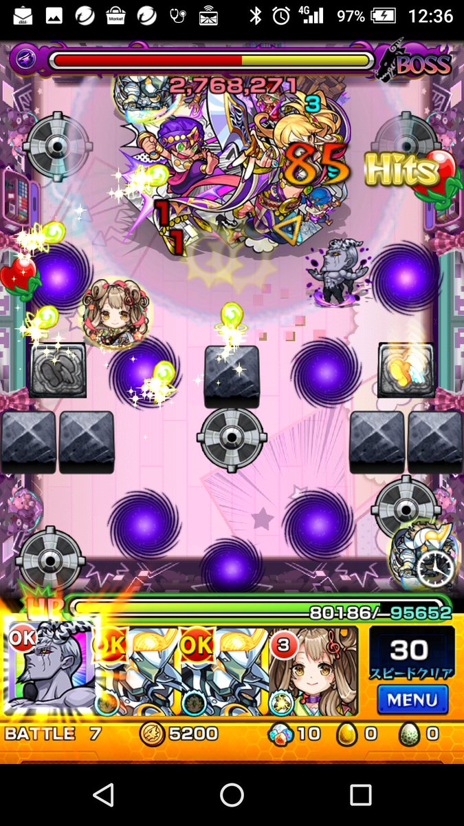 ニック 常時モンスト Sky カナン 本当に神化弁財天使いにくい こいつが重力とワープで動けないせいで神威とかss打つタイミングないかんねー 本当に弁財天ssだよりになっちゃうわ モンスト 弁財天 ニック 常時モンスト Sky カナン 本当に神化弁財天使いにくい こいつが重力とワープで動けないせいで神威とかss打つタイミングないかんねー 本当に弁財天ssだよりになっちゃうわ モンスト 弁財天