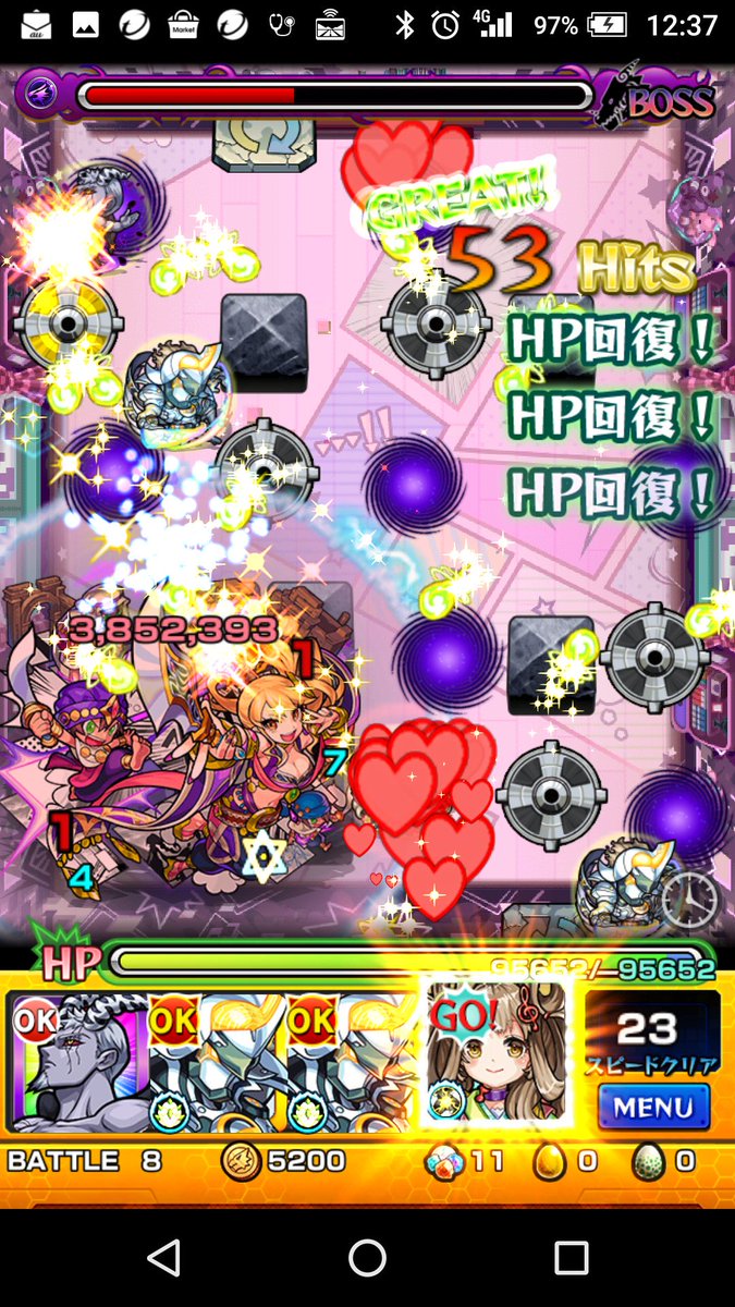 ニック 常時モンスト Sky カナン 本当に神化弁財天使いにくい こいつが重力とワープで動けないせいで神威とかss打つタイミングないかんねー 本当に弁財天ssだよりになっちゃうわ モンスト 弁財天 ニック 常時モンスト Sky カナン 本当に神化弁財天使いにくい こいつが重力とワープで動けないせいで神威とかss打つタイミングないかんねー 本当に弁財天ssだよりになっちゃうわ モンスト 弁財天