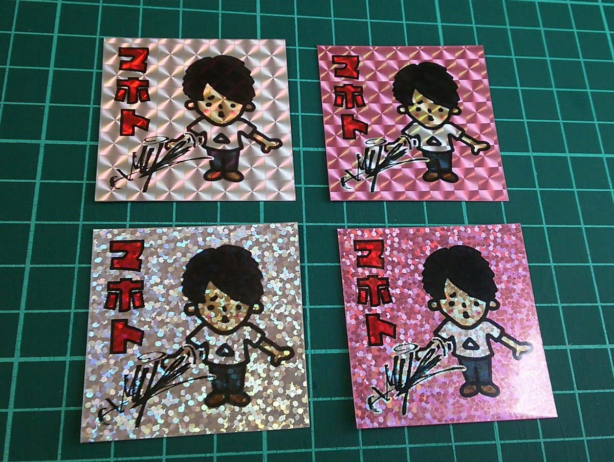 Etiqueta おまめサンシロー Al Twitter