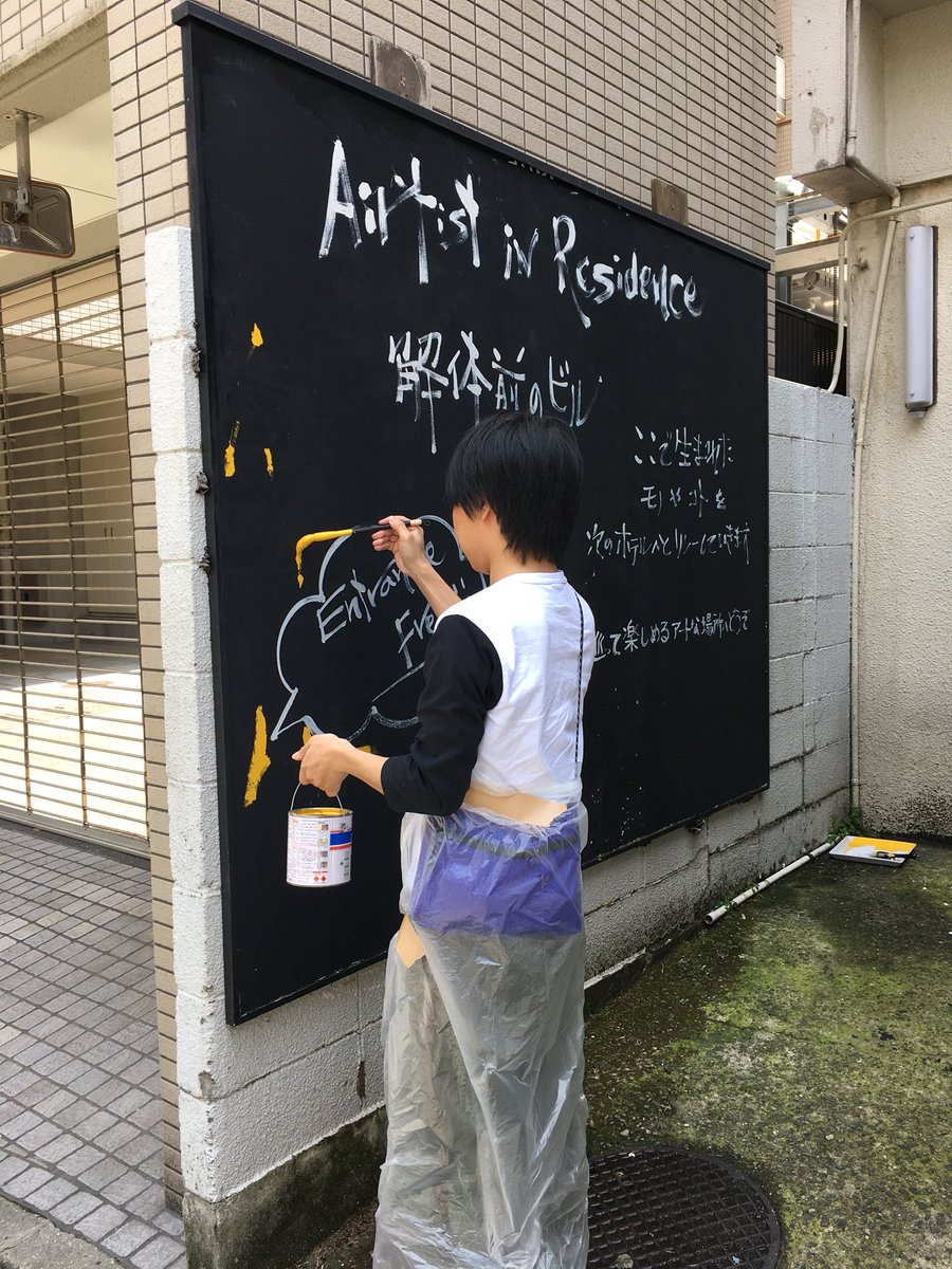 precious2018two's tweet photo. https://t.co/AlrQdARWNH