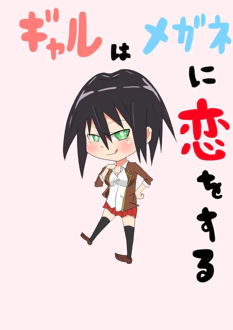 かつてtop絵用に描いたイラスト達
今後おそらく使用することないので供養…! 