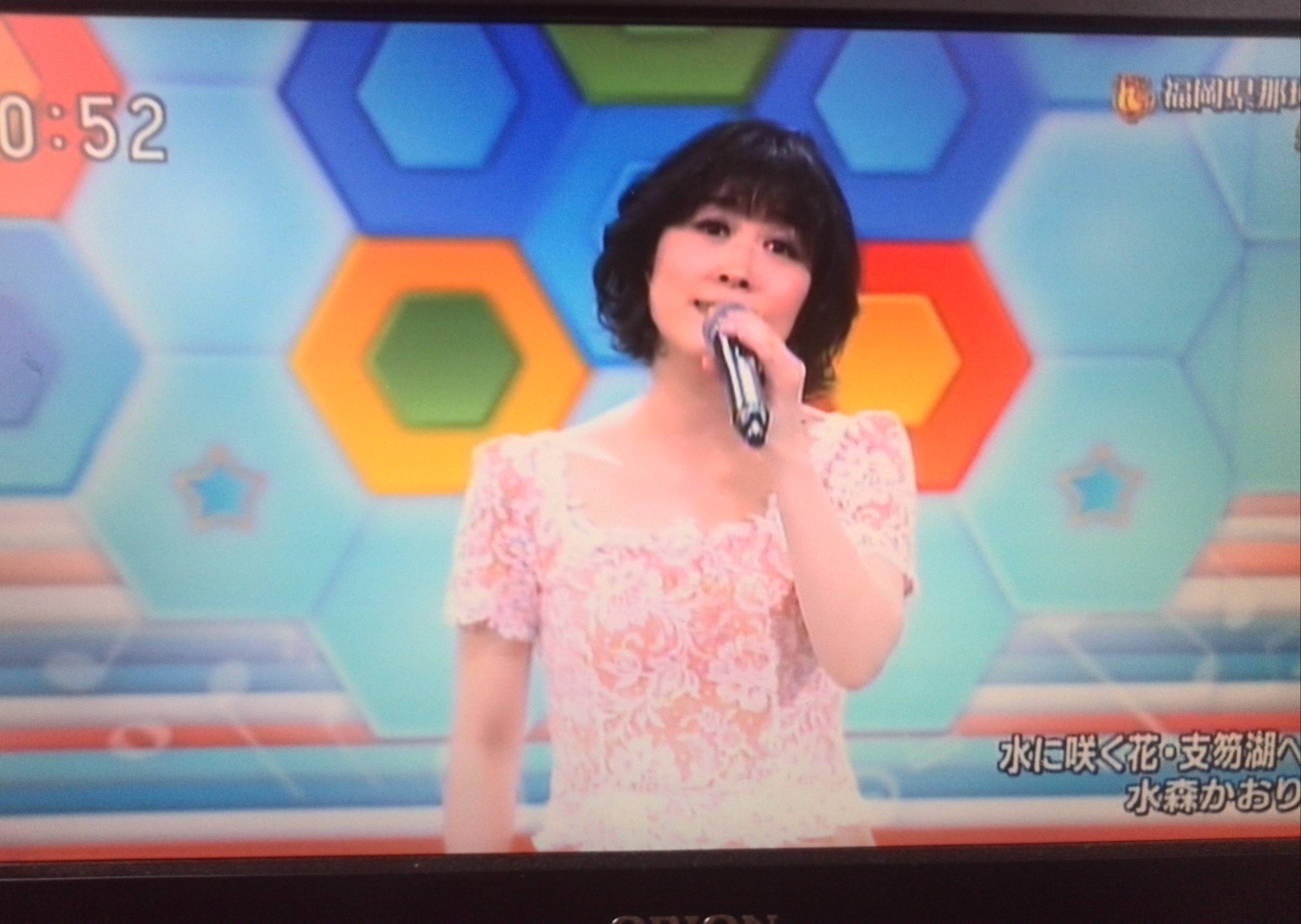 ロケット Al Twitter 水に咲く花 支笏湖ヘ 水森かおり 演歌人生 冠二郎 のど自慢 Nhk T Co F0cvgscdau Twitter