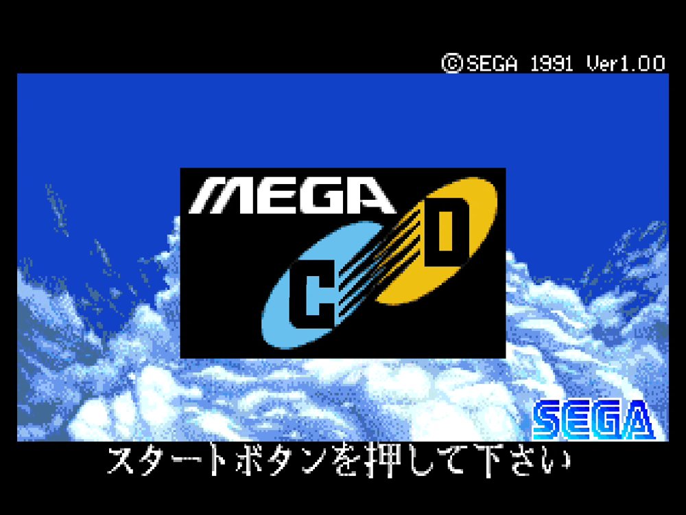 メガCDタイトルロゴ