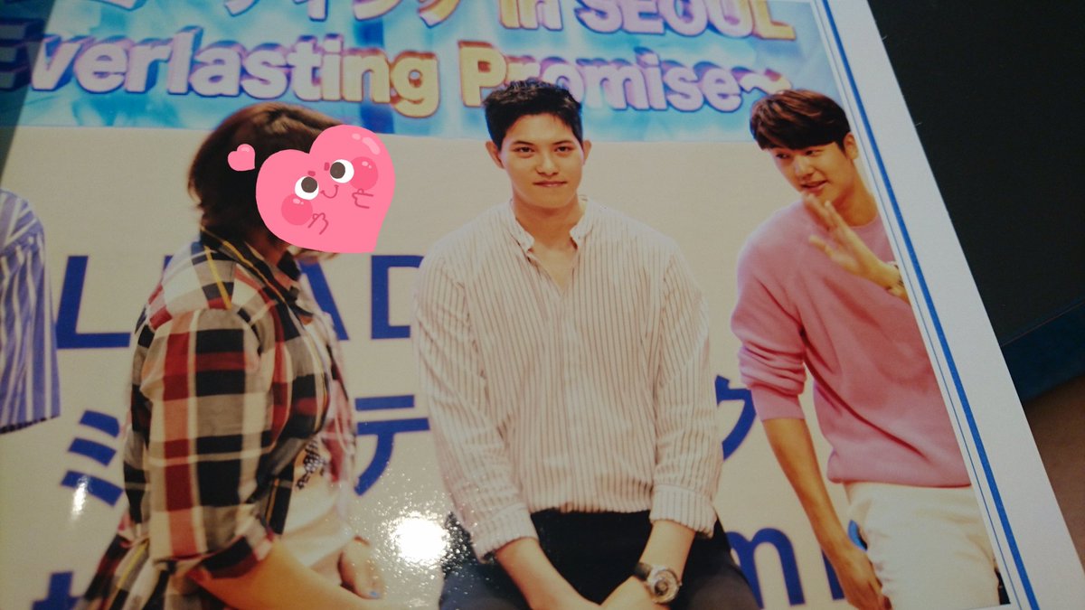 midori_westwood's tweet photo. Thanks to the photographer capturing such great moments for me ๐๐๐ Sorry JH, really I can only see MH at that moment ๐
๐
#KangMinHyuk #EverlastingPromise https://t.co/GXrAboZY3P