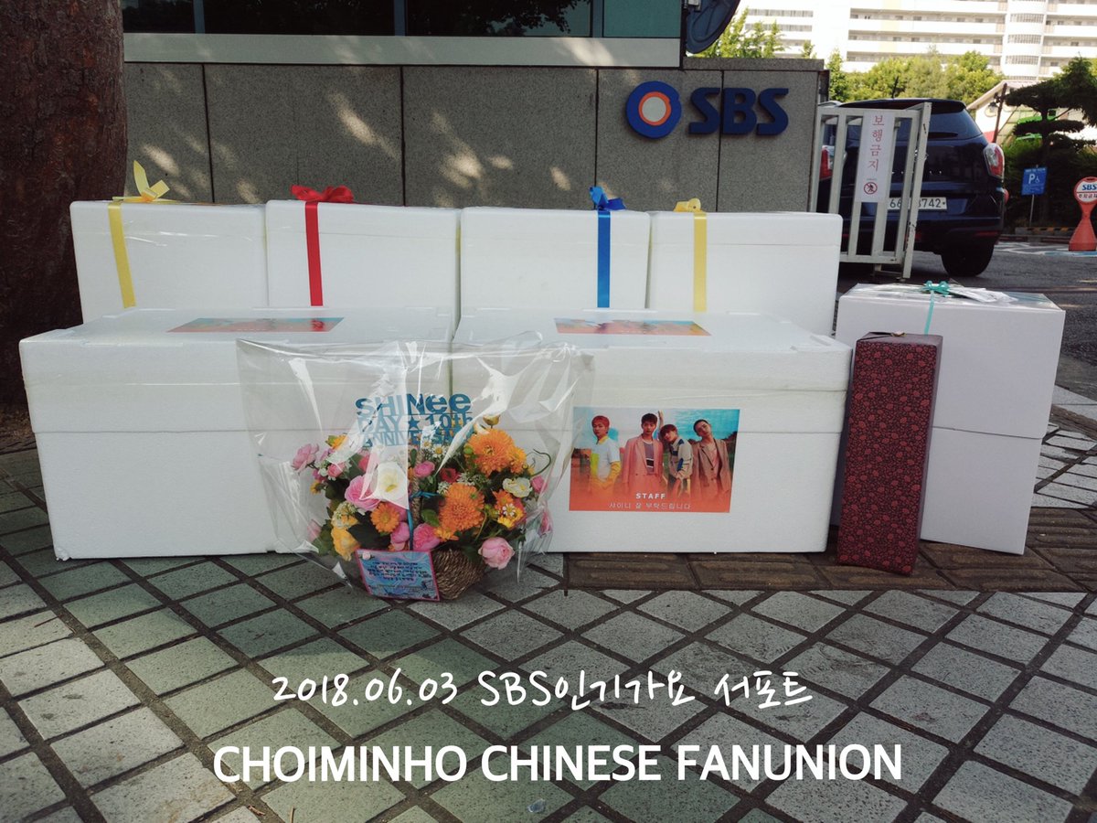 minokio_MH's tweet photo. 민호 중국팬연합에서 민호와 샤이니를 위해 준비한 맛있는 식사! 오늘 인기가요 스케줄에 맞춰 전달했어요. 맛있게 먹고 6집도 샤이니답게 화이팅!~^^♡

#샤이니 
#샤이니_데리러가 
#샤이니데뷔10주년 
#샤이니_민호 https://t.co/LCuuTyQWty