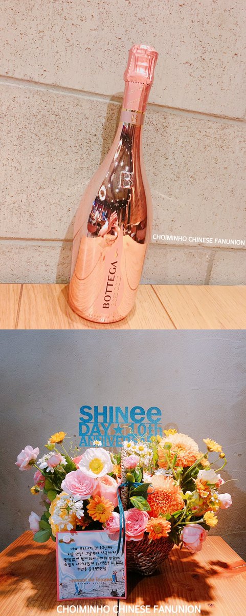 minokio_MH's tweet photo. 민호 중국팬연합에서 민호와 샤이니를 위해 준비한 맛있는 식사! 오늘 인기가요 스케줄에 맞춰 전달했어요. 맛있게 먹고 6집도 샤이니답게 화이팅!~^^♡

#샤이니 
#샤이니_데리러가 
#샤이니데뷔10주년 
#샤이니_민호 https://t.co/LCuuTyQWty