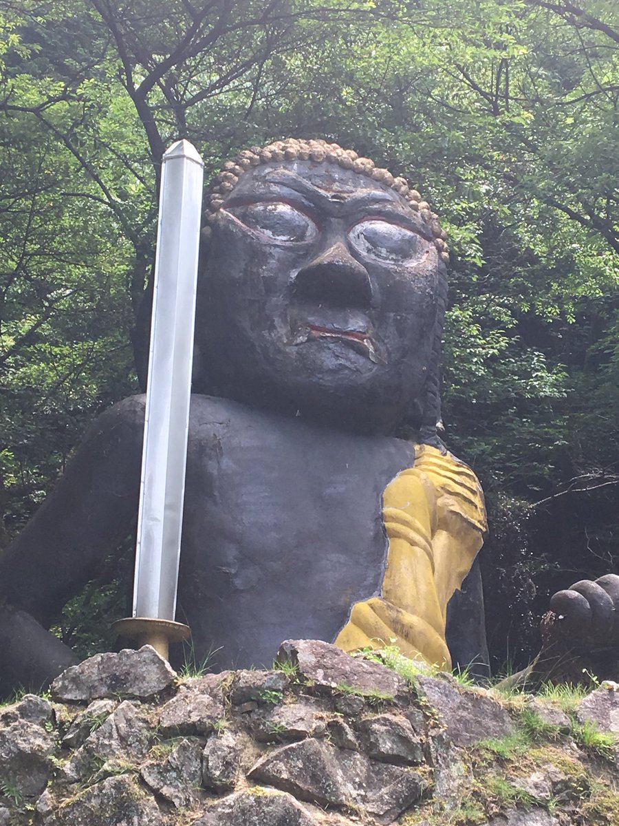 the_whitemagic's tweet photo. @9090_kureshi 呉氏おススメの源宗坊寺来てみたワン！ https://t.co/BdHvqzOe4e