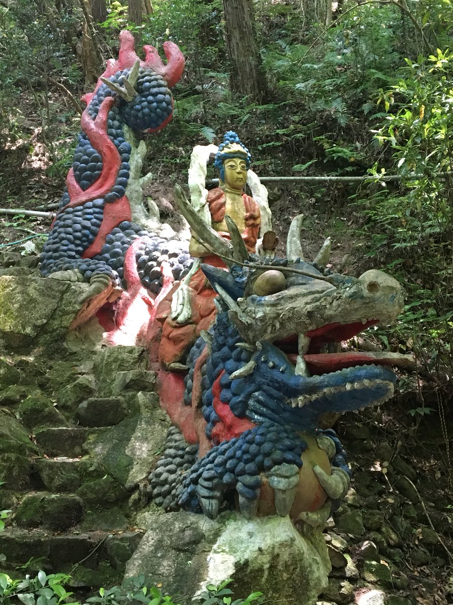 the_whitemagic's tweet photo. @9090_kureshi 呉氏おススメの源宗坊寺来てみたワン！ https://t.co/BdHvqzOe4e