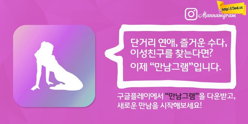 ortusdbva's tweet photo. 막차 듀퐁사 해피데이 써핑 장량점 단체홍보 태우 방수일 작은세상 운대 프렌즈 중고시트 

#수정50대헌팅
#도화동유흥
#헌팅채팅사용방법
#대학생동아리
#군산40대번개앱

#급채팅→ https://t.co/xUCMRcSnWB https://t.co/kpVwCcUppB