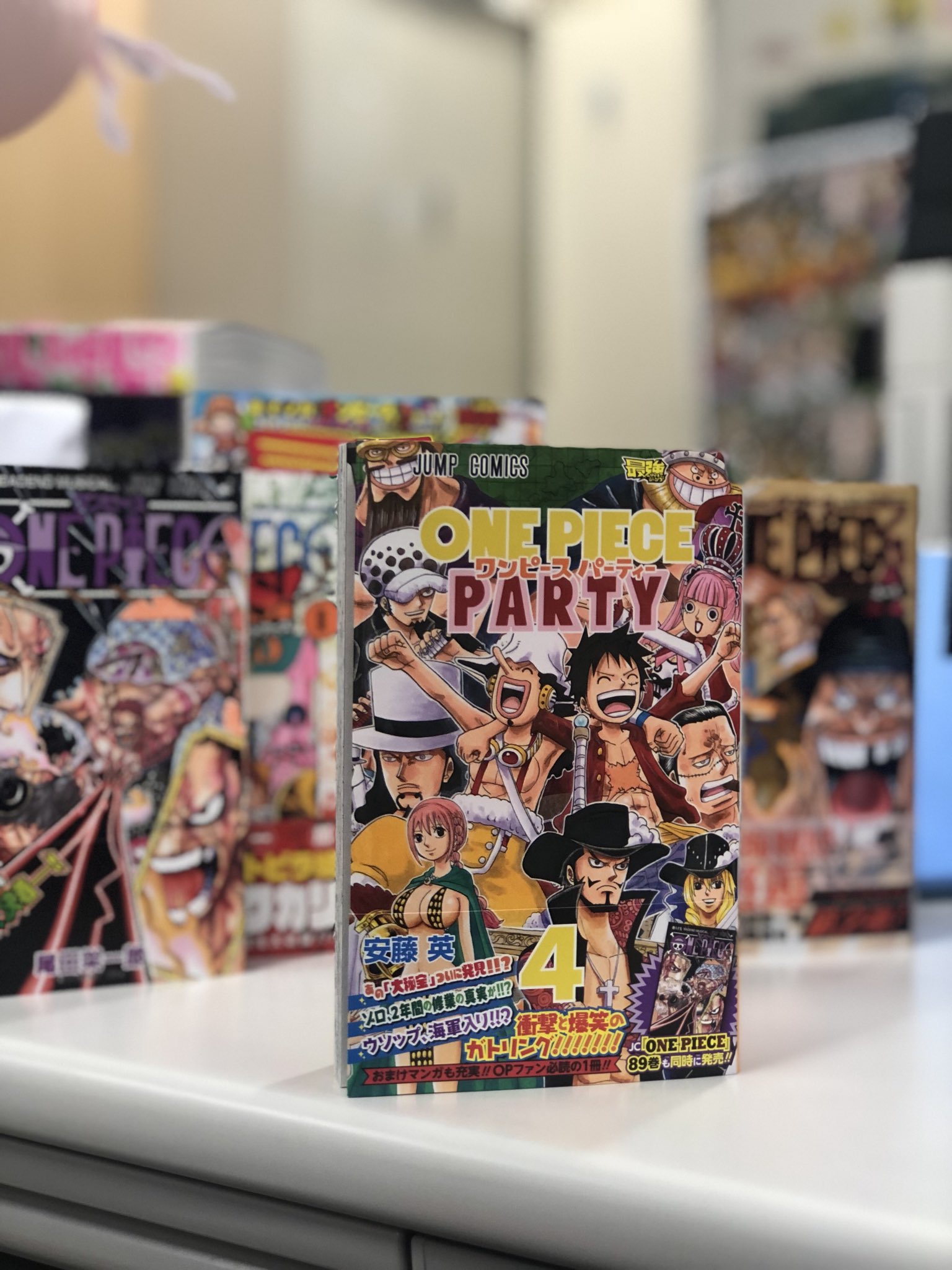 One Piece スタッフ 公式 Official 最強ジャンプで連載中のスピンオフギャグ漫画 ワンピース パーティー 最新4巻も一緒に発売 発売記念で 連載時も好評だった ツッコミウソップ の回をジャンプ で配信中 ウソップがなんと海軍入り 無料