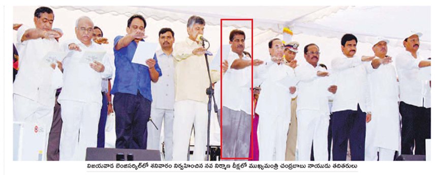 UttarandhraNow's tweet image. #NavaNirmanaDeeksha #AshokBabu officially in #TDP.