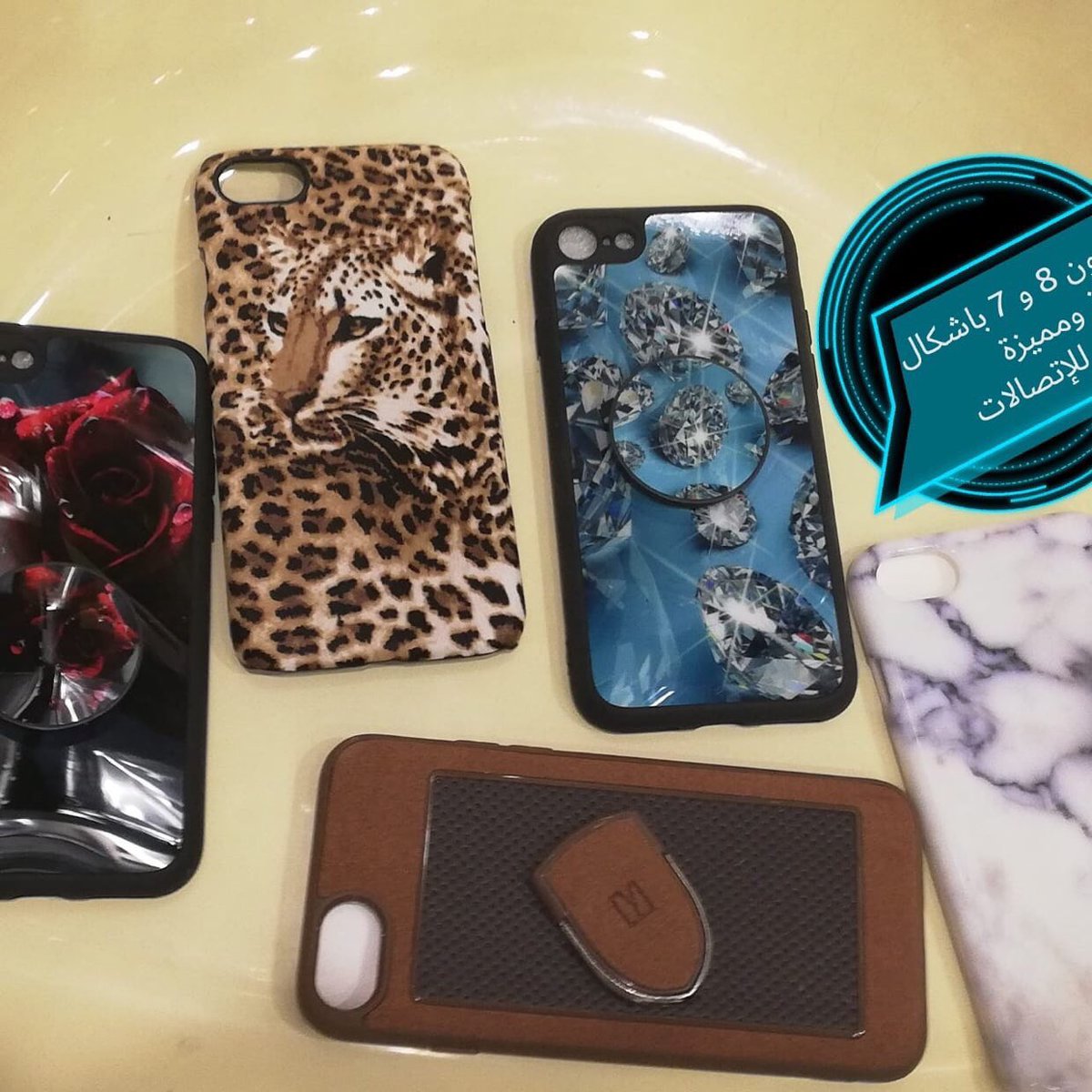 RoyalPhone1 tweet picture