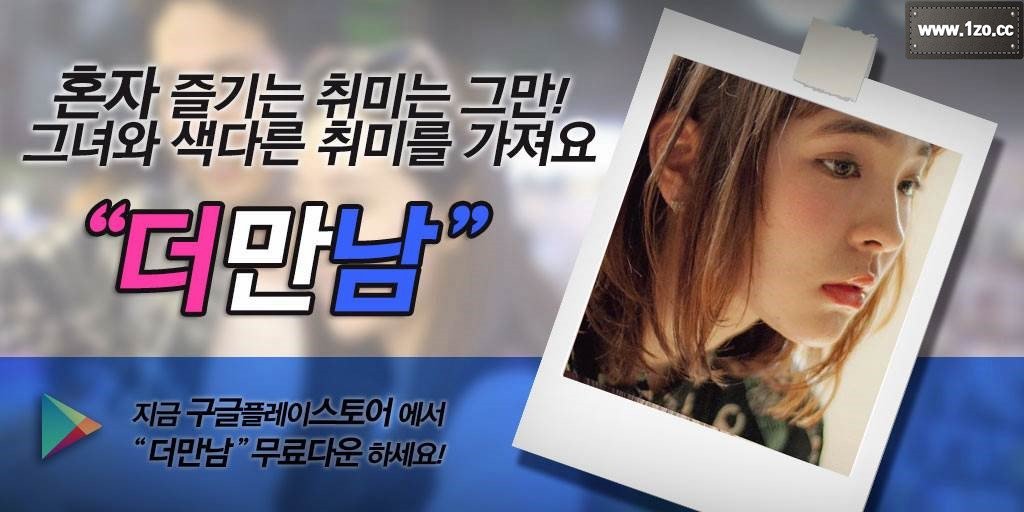 ronatibee's tweet photo. 단호삼은 움켜쥐고 있던 손을 슬그머니 펼쳤다. 갖대대로 내려왔다던, 용궁사를 찾을 유일한 열쇠라는 무극천패(無極天牌)가 거기 있었다.

만남커뮤니티→ https://t.co/dsbyZHpRe5 https://t.co/KQh7QBjbL1