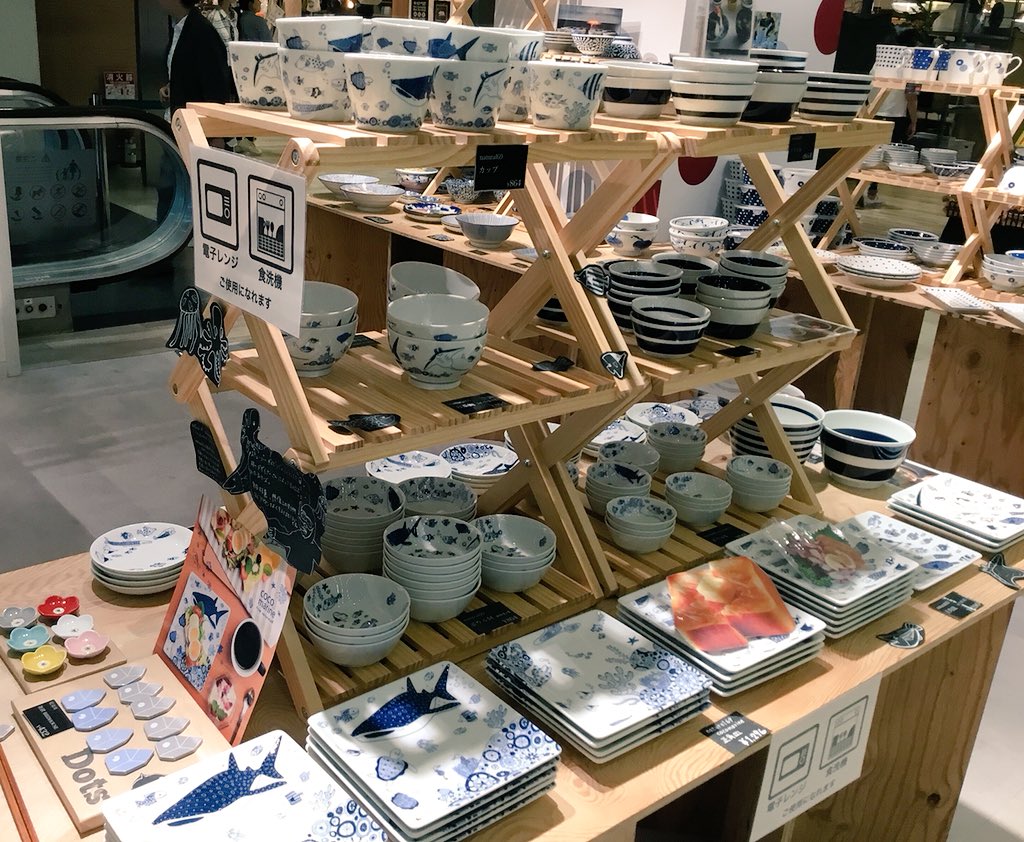 Dotscoppice's tweet photo. 【再入荷】
本日長崎県より波佐見焼の商品を再入荷致しました。
品切れしていました人気商品も揃いましたので是非店頭にてご覧ください。
沢山のご来店お待ちしております。
#dots #吉祥寺 #波佐見焼 #natural69 #聖陶苑 #白山陶器 #和食器 #うつわ #はしおき https://t.co/X0jMqU6Ee9