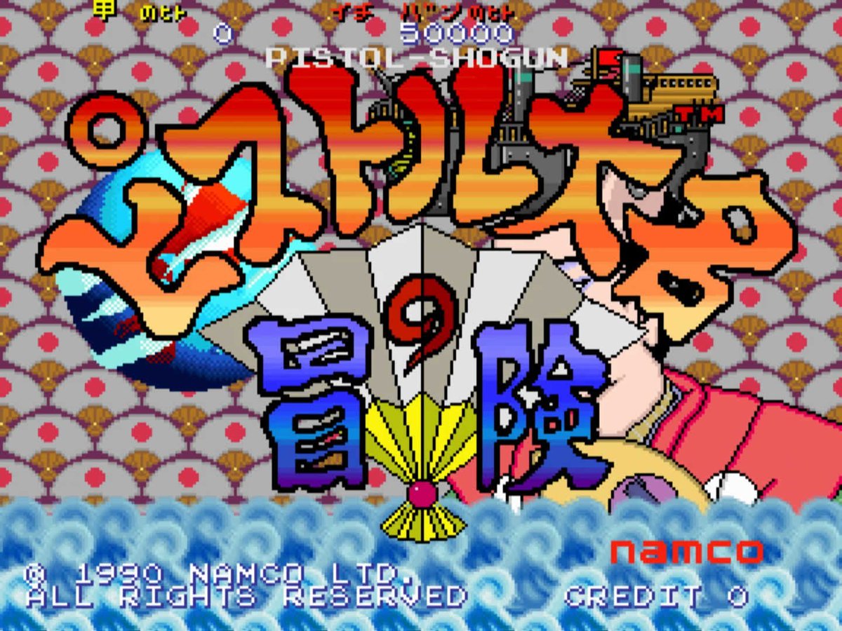 Amazon.co.jp: 新明解ナム語辞典 : 西島 孝徳, ナムコ: 本