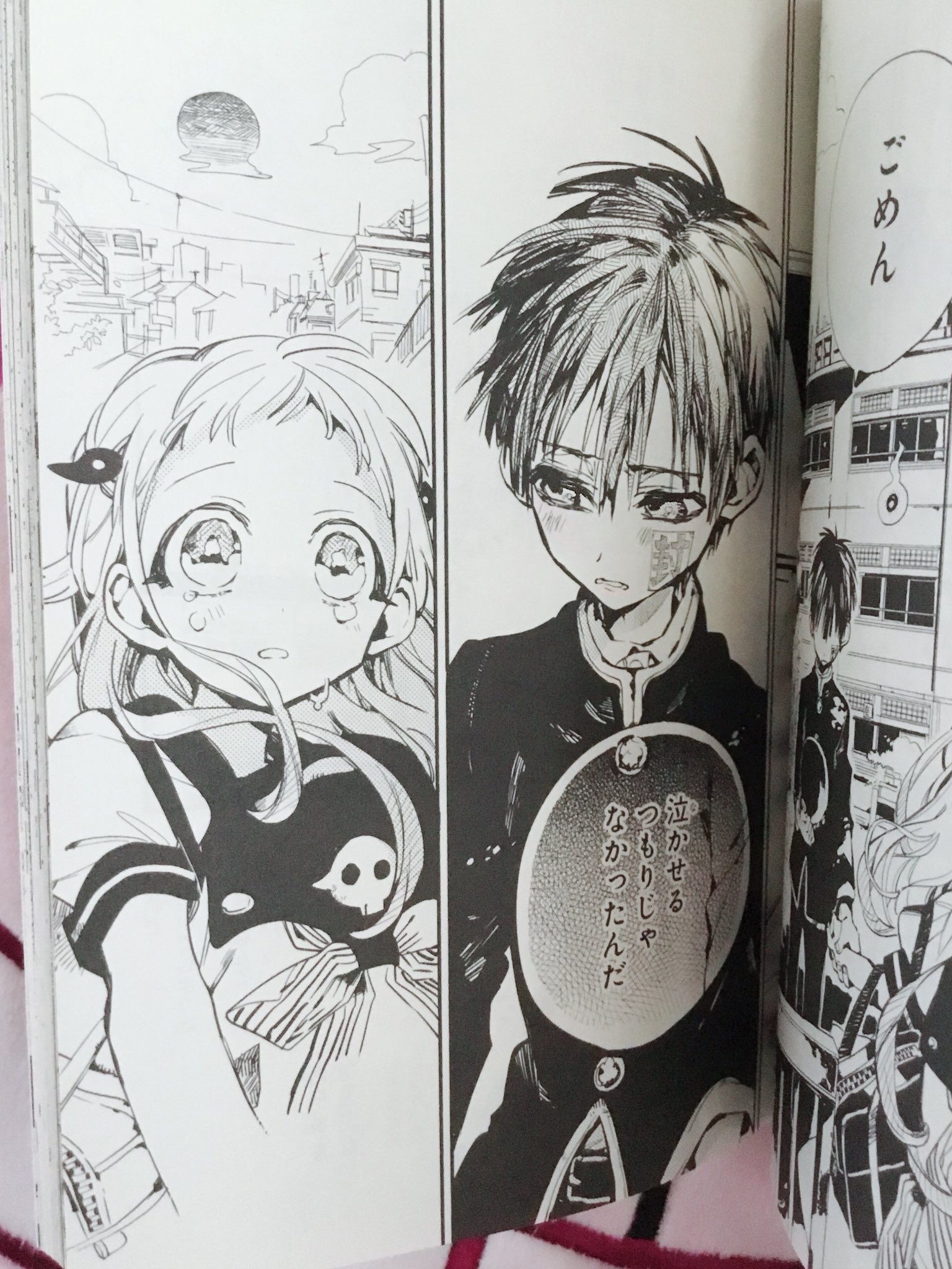 C H O K O ㄘゅ の次はハグとかもうこのマンガ最高に面白い このマンガ 何巻まであるんだろう 地獄少年花子くん 漫画好きと繋がりたい T Co Ldlwhtj2ij Twitter