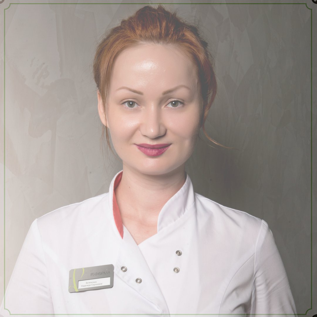 MyRefforma's tweet photo. ⬇️ ЭКСПЕРТНОЕ МНЕНИЕ ВРАЧА-КОСМЕТОЛОГА О ЛАЗЕРНОЙ ЭПИЛЯЦИИ ⬇️
⠀
Врач-косметолог клиники «Реформа» ЗЕЛЕНСКИХ Надежда Сергеевна о лазерной эпиляции:
⠀
👍 «Лазерная эпиляция – это наиболее надежный и действенный на сегодняшний день способ навсегда… https://t.co/k3l2RzW74p https://t.co/udR9sKBQ6v