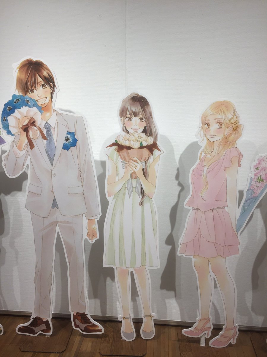 君に届け展 公式アカウント Kimitodot Twitter