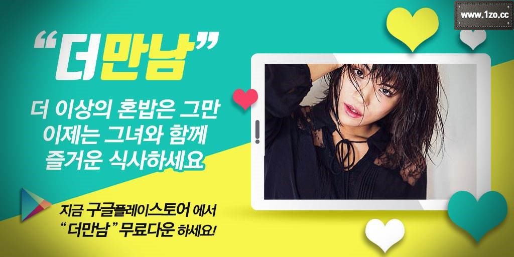 obbarangap's tweet photo. 그의 눈이 가볍게 흔들렸다. 제갈무리는 그의 눈동자열 참담함과 당혹스러움을 엿볼 수 있었다. 혹시 그는 자살하려 한 것이 아닐까? 왠지 그런 생각이 들었다.

일반남만남→ https://t.co/3WsHdKuniq https://t.co/cnnft1tutn