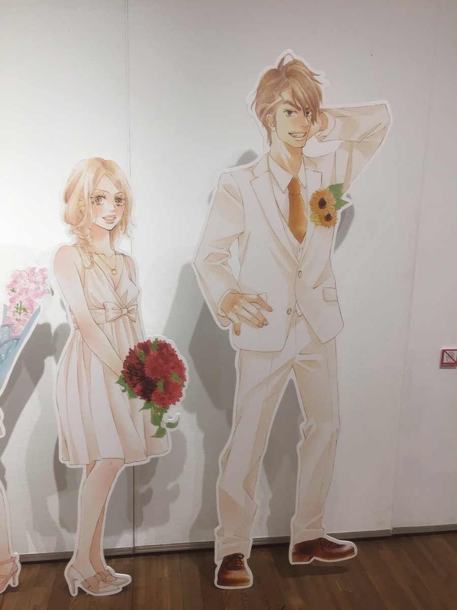 君に届け展 公式アカウント Kimitodot Twitter