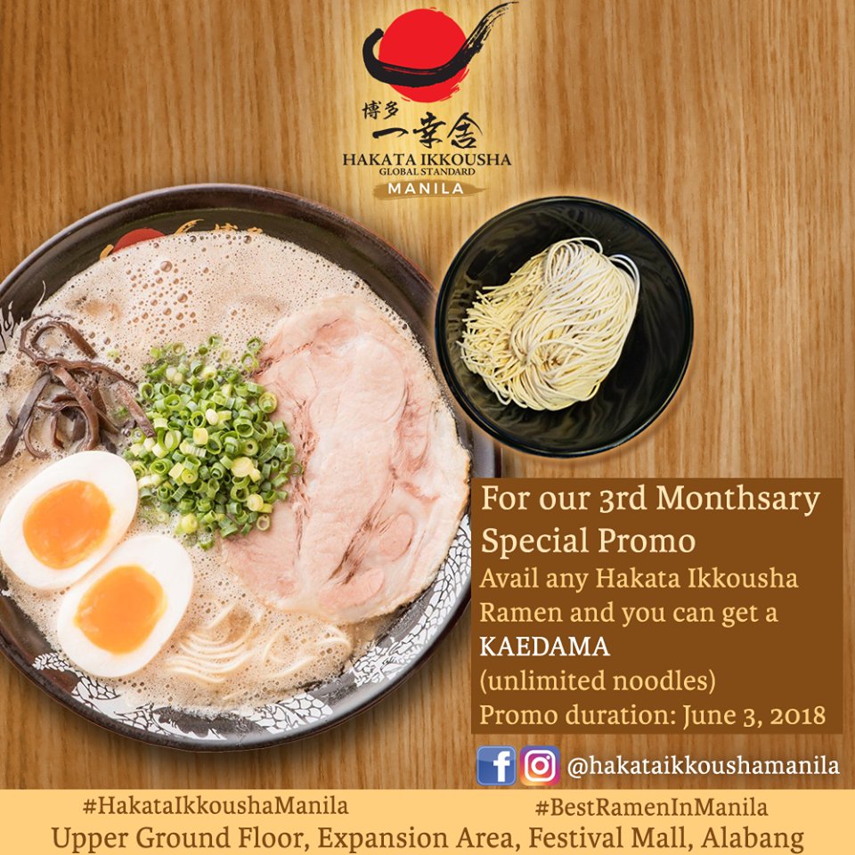 lifeiskulayfull's tweet photo. Hey Southies! Unlimited noodles today! Sakto sa ulan!
#HakataIkkousha
#HakataIkkoushaManila
#BestRamenInManila
#FestivalMall
#mplifyph
@SouthSnippets @alabangbulletin https://t.co/rD8EBZvLxJ