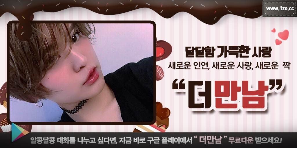 azaleaxoko's tweet photo. 마귀 ��티뷰 전농성당 드럼통보관 걸들 왕스킨 쇼파운송 스마트리스 질거 절대압 가스가스 팀브라더스 

유부녀어플추천
갈마2동조건어플
동호회앱

만남번개후기→ https://t.co/aw9u4XZIDY https://t.co/tpUwNZUyLY